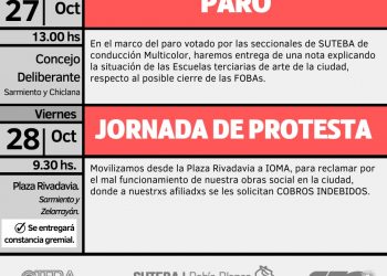 LUSARRETA: «NO ESTAMOS DE ACUERDO CON EL ARREGLO QUE HIZO BARADEL»