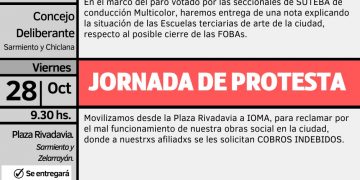 LUSARRETA: «NO ESTAMOS DE ACUERDO CON EL ARREGLO QUE HIZO BARADEL»