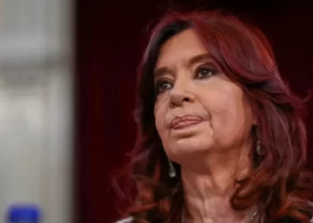 LA CORTE SUPREMA LE DIO UN REVÉS A UNA DECISIÓN DE CRISTINA KIRCHNER