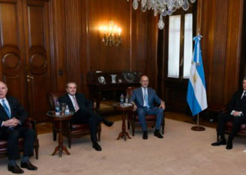 LA CORTE SUPREMA LE TOMARÁ JURAMENTO A LOS 11 NUEVOS INTEGRANTES DEL CONSEJO DE LA MAGISTRATURA