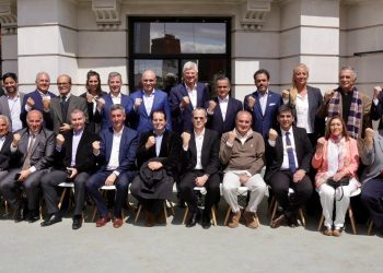 GARCÍA: “CREEMOS QUE HAY QUE TRANSFORMAR TODA LA PROVINCIA DE BUENOS AIRES”