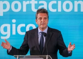 SERGIO MASSA CONFIRMÓ QUE EL VIERNES LANZARÁN EL NUEVO PROGRAMA PRECIOS JUSTOS
