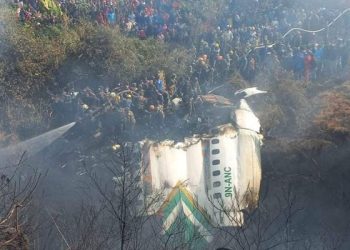 IMPACTANTE TRAGEDIA AÉREA EN NEPAL