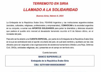PIDEN AYUDA PARA LA GENTE DE SIRIA LUEGO DEL TERREMOTO