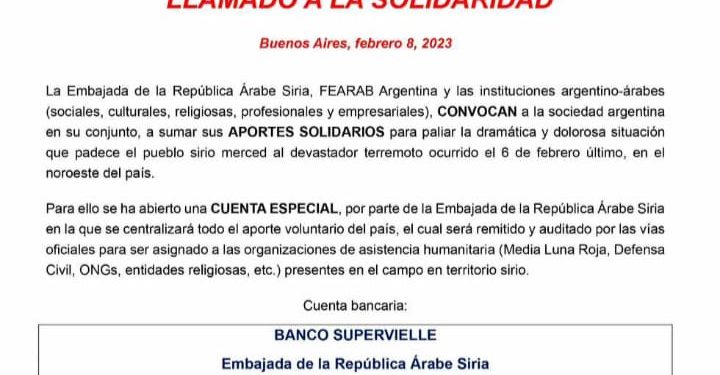PIDEN AYUDA PARA LA GENTE DE SIRIA LUEGO DEL TERREMOTO