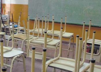 PARO DE SUTEBA EN BAHÍA BLANCA