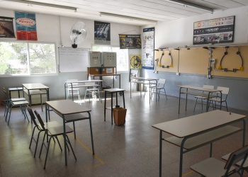 ABREN LAS INSCRIPCIONES PARA LA ESCUELA MUNICIPAL SAN ROQUE