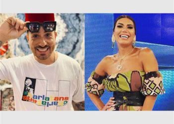 FILTRARON SUPUESTOS CHATS ENTRE FLOR DE LA V Y FEDE BAL