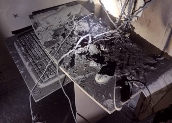 INCENDIO EN UNA OFICINA DE LA ESCUELA DE AGRICULTURA Y GANADERÍA