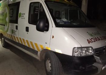 UN NENE SUFRIÓ LA AMPUTACIÓN PARCIAL DE UNO DE SUS DEDOS