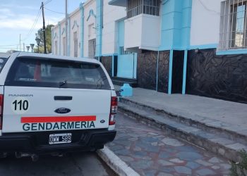 ALLANAMIENTO EN LA CÁRCEL POR TENENCIA Y DISTRIBUCIÓN DE IMÁGENES DE ABUSO SEXUAL INFANTIL