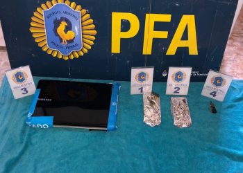 INVESTIGAN A UN POLICÍA LOCAL POR UN CASO DE GROOMING