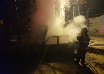 UN AUTO SE PRENDIÓ FUEGO EN ROBERTO ARLT AL 400