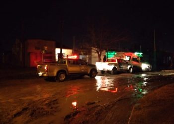 OTRA FAMILIA SE INTOXICÓ CON MONÓXIDO DE CARBONO