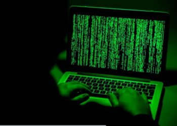 LA COMISIÓN NACIONAL DE VALORES LOGRO «AISLAR Y CONTROLAR» UN ATAQUE INFORMÁTICO Y MAÑANA LO DENUNCIARÁ A LA JUSTICIA