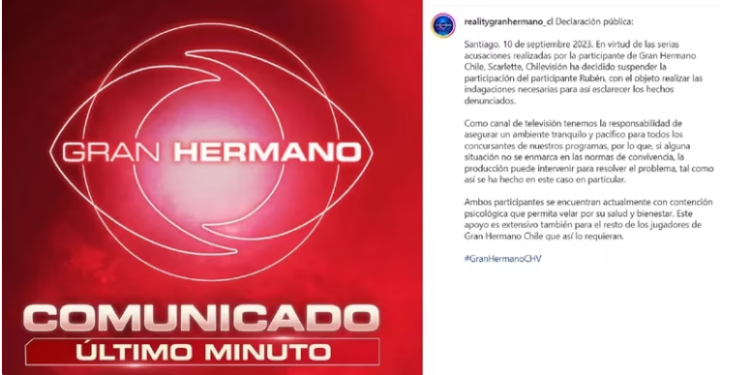 ESCÁNDALO EN GRAN HERMANO CHILE: EMITIERON UN COMUNICADO TRAS LA DENUNCIA DE ABUSO DE UNA PARTICIPANTE