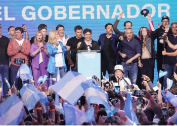 AKEL KICILLOF SE IMPUSO CÓMODAMENTE EN LA PROVINCIA DE BUENOS AIRES Y LOGRÓ LA REELECCIÓN