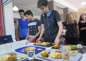 UNS: INSCRIPCIÓN A BECAS Y SUBSIDIOS PARA INGRESANTES 2024