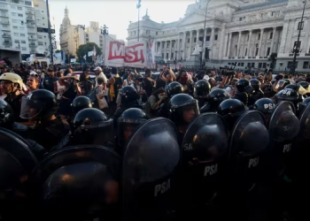 SE DESPLEGARÁ UN FUERTE OPERATIVO PARA HACER CUMPLIR EL PROTOCOLO ANTIPIQUETE EN LOS ALREDEDORES DEL CONGRESO