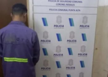 LO BUSCABAN POR HURTO Y LO DETUVIERON POR ROMPER UNA PERIMETRAL