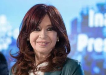 CRISTINA KIRCHNER REAPARECERA EN UN ACTO POLITICO: «ES UNA BUENA OPORTUNIDAD PARA REFLEXIONAR»