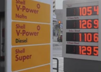 ASÍ QUEDARON LOS PRECIOS DE LOS COMBUSTIBLES EN LAS DIFERENTES PETROLERAS DE BAHÍA