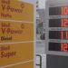 ASÍ QUEDARON LOS PRECIOS DE LOS COMBUSTIBLES EN LAS DIFERENTES PETROLERAS DE BAHÍA