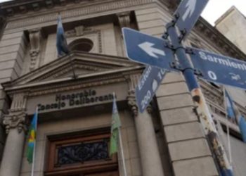 PESE AL PARO DE LOS MUNICIPALES, EL CONCEJO DELIBERANTE MANTIENE LA SESIÓN DEL JUEVES