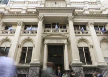 EL BANCO CENTRAL VOLVIÓ A BAJAR LA TASA DE INTERÉS: LA FIJÓ EN 40% ANUAL