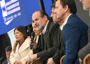 CON RÉCORD DE INSCRIPTOS SE DESARROLLÓ UNA NUEVA RONDA DE NEGOCIOS EN BAHÍA BLANCA