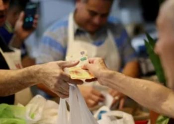 LA INFLACIÓN EN BAHÍA BLANCA FUE DEL 5,32% EN MAYO, SEGÚN IPC ONLINE