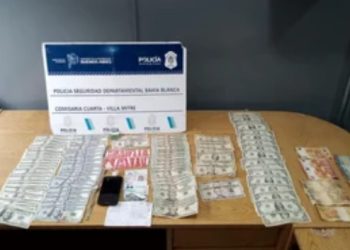 APREHENDEN A UNA MUJER CON COCAÍNA Y UNA SUMA IMPORTANTE DE DINERO EN SU PODER