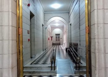 NO DECLARÓ EL SUBCOMISARIO ÑANCUCHEO