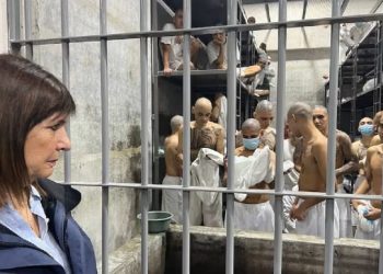 BULLRICH VISITÓ EL CENTRO DE CONFINAMIENTO DE TERRORISMO