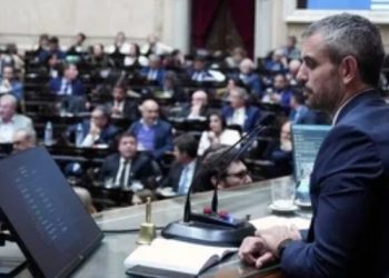 TRAS LA APROBACIÓN, EL SENADO ENVIÓ A DIPUTADOS LA LEY DE BASES Y EL PAQUETE FISCAL