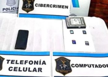 IMÁGENES DE ABUSO INFANTIL: ALLANAMIENTO Y SECUESTRO EN BAHÍA