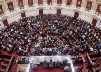 DIPUTADOS OFICIALISTAS Y DIALOGUISTAS FIRMARON DICTAMEN DE MYORIA Y SE VOTARÁ EL JUEVES