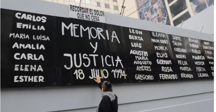 EL GOBIERNO PROMULGÓ LA LEY QUE DECLARA DUELO NACIONAL EL 18 DE JULIO EN HOMENAJE A LAS VÍCTIMAS DEL ATENTADO A LA AMIA
