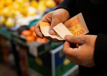 FRACASÓ LA REUNIÓN DEL CONSEJO DEL SALARIO MÍNIMO Y EL GOBIERNO LO FIJARÁ POR DECRETO