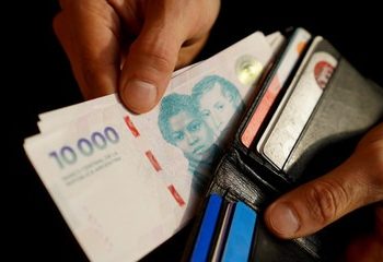 LOS BILLETES DE $20.000 YA TIENEN FECHA DE LLEGADA AL PAÍS