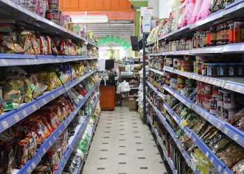 LO QUE NECESITA UNA FAMILIA BAHIENSE PARA NO SER CONSIDERADA POBRE