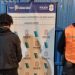 DETIENEN A UN VENDEDOR DE DROGA CON ANTECEDENTES