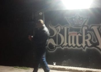 CLAUSURARON EL «AFTER» DE LOS HERMANOS VIDAL RÍOS