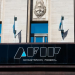 EL GOBIERNO OFICIALIZÓ LA DISOLUCIÓN DE LA AFIP Y LA REEMPLAZARÁ POR LA ARCA