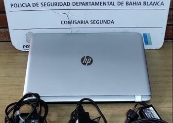 ALLANAMIENTO POSITIVO POR UN ROBO A UN ESTUDIO JURÍDICO