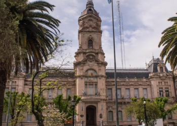 ASUETO ADMINISTRATIVO POR EL DÍA DEL EMPLEADO MUNICIPAL