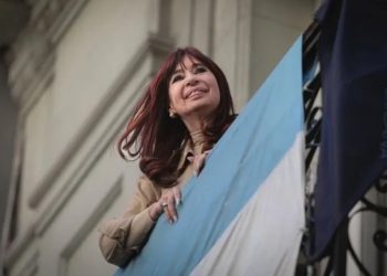 CRISTINA KIRCHNER RECLAMÓ ANTE LA ANSES POR SU JUBILACIÓN DE PRIVILEGIO