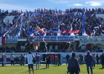 ROSARIO Y LIBERTAD DEFINEN EL CLAUSURA DEL PROMOCIONAL