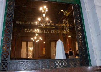 EL ÚLTIMO ADIÓS A JORGE LANATA EN LA CASA DE LA CULTURA DE CABA