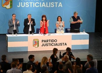SIN KICILLOF NI LA CGT EN EL ACTO, CRISTINA ASUMIÓ COMO PRESIDENTA DEL PJ A NIVEL NACIONAL